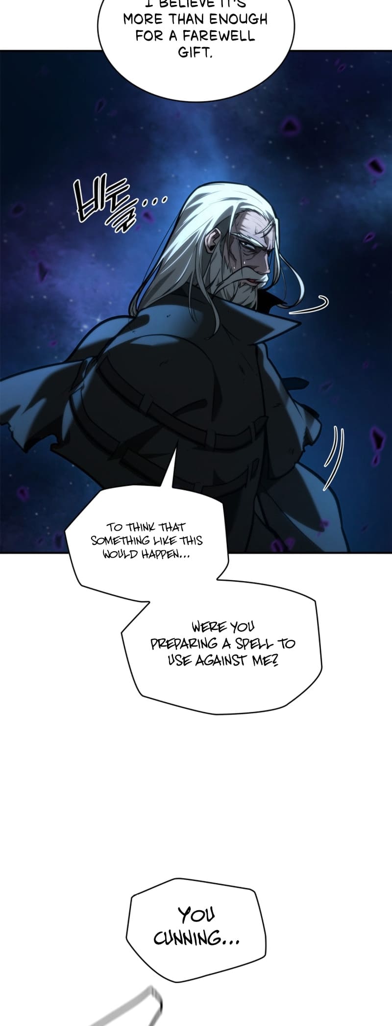Infinite Mage, Chapter 86 image 13